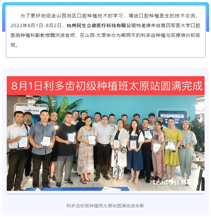 截图20220804095521.png