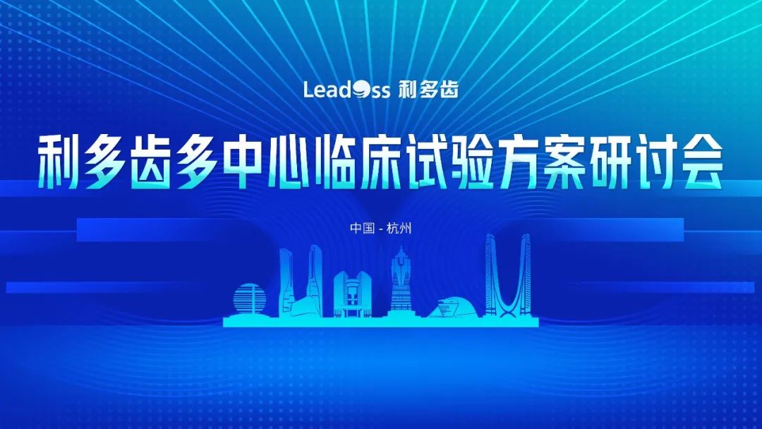 微信图片_20220819092311.jpg