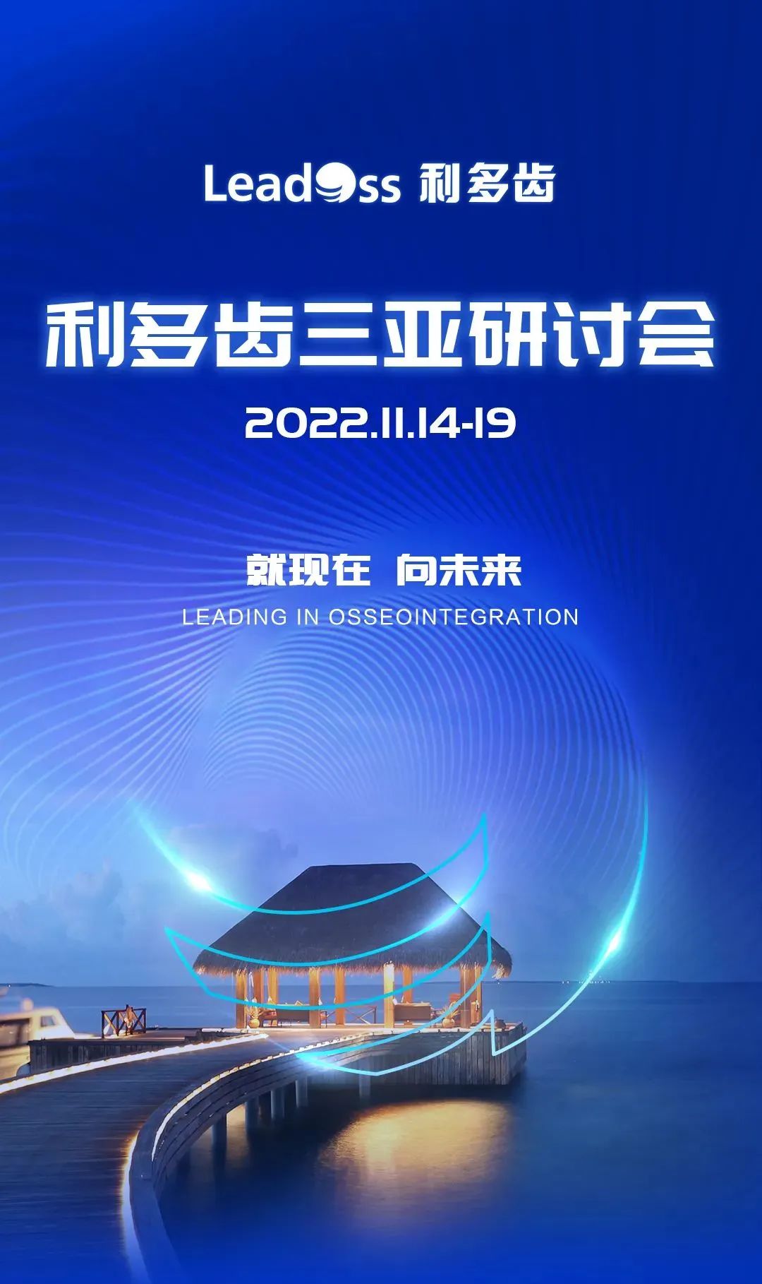 微信图片_20221114112056.jpg